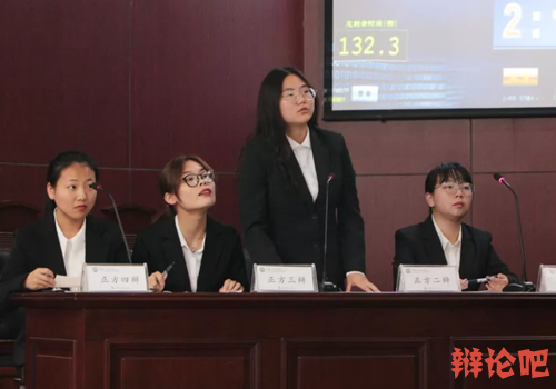 兽性本善照样兽性本恶辩论赛出色回忆 兽性本善照样兽性本恶辩论赛出色回忆
